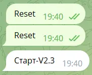 reset